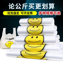 �Ӻ�͸��ЦĘُ��������u�������uʳƷ��������Ĵ����������z��