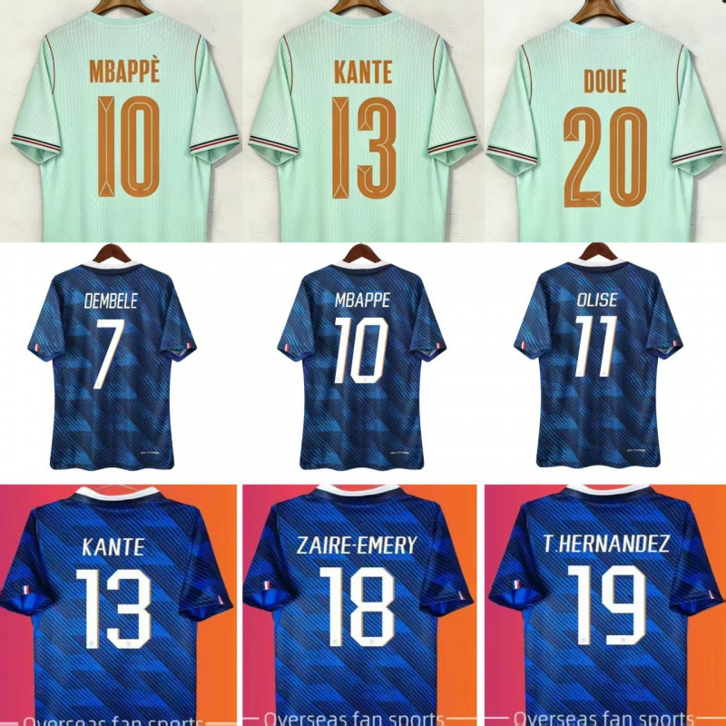 2026世界杯法国家队服姆巴佩登贝莱球衣短袖上衣训练比赛服足球服