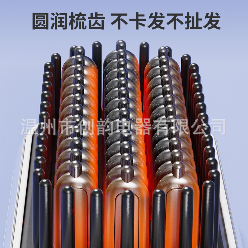 无线直发梳负离子不伤发便携直卷发棒两用直板夹电梳子高颅顶神器|undefined