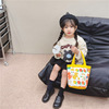 Children's bag, cute rabbit, 2023, new collection, tiger, graffiti, western style