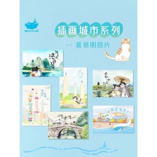 ��������Ƭ�K�ݺ����Ϻ����B�������u�o�a�Ą��R���������ӛ����