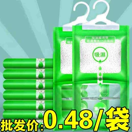 塑料食品袋;其他塑料薄膜;塑料自封袋