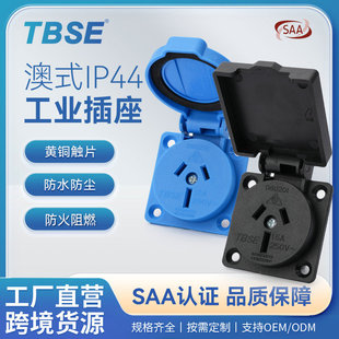 /TBSEIP44ʽIˮԴ15A250Vl늙C