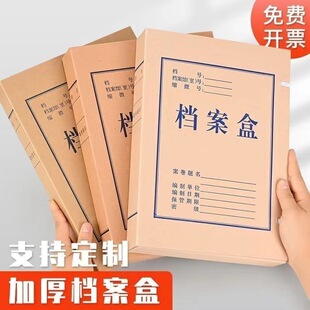 �n�������ţƤ���Ӻ�a4�k���ļ����Y���ռ{���ļ��n�������l�ļ�