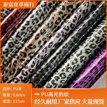 �¿�pu�߹ⱪ�y����Ь���ִ�����ҾӰ��bƤ�ϕr��Ů�b�B��ȹ�ﲼ