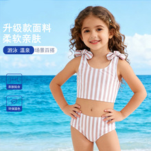 �羳ŮСͯ���wӾ�������ӷۗl�yӾ�� �����Y�玧���w�� ���պ�