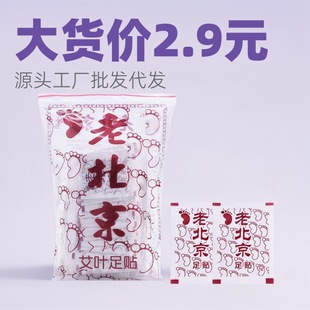 �ϱ����������N����50�N����N���~ů�㲿�o���N50�N����o�_