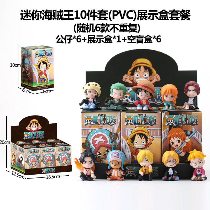 Sanliogou caja ciega Kulomi adivinación Meile Tipacha dibujos animados lindos modelos adornos de moda juegan lotes