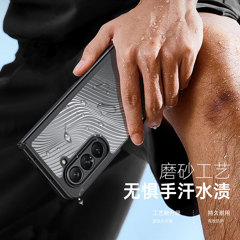 卸売に適したサムスン ZFlip 30% off スタックスクリーン携帯電話ケース ZFold7/6 保護バックシェル透明落下防止ケース|undefined
