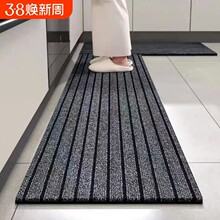 ����؉|�M�T�_�|�N����̺�¿�2025PVC�l���g��ˮ�|�Ӽ��ÿɲü�