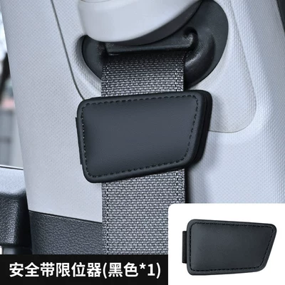 Car Seat Belt Limiter, Vehicle Seat Belt Fastener, Buckle Limiter, Tension Adjuster, Anti-Slip Clip (Seat belt shoulder pad) - blade-style-seat-belt-limiter-classic-black-factory-direct-salesdrop-shippinglabeling-and-warehousing