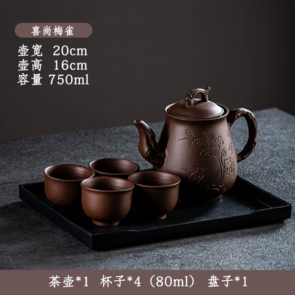 Xishangmei Bandic Filter+4 80ML+Port purple