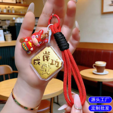 �S��耳׿�С�������Ą����ֶY�ɹ��ϰ��֙C��܇�������耳��