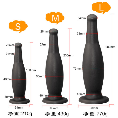 Vodka liquid silicone soft anal plug anal chrysanthemum dilator adult sex toys wholesale SM
