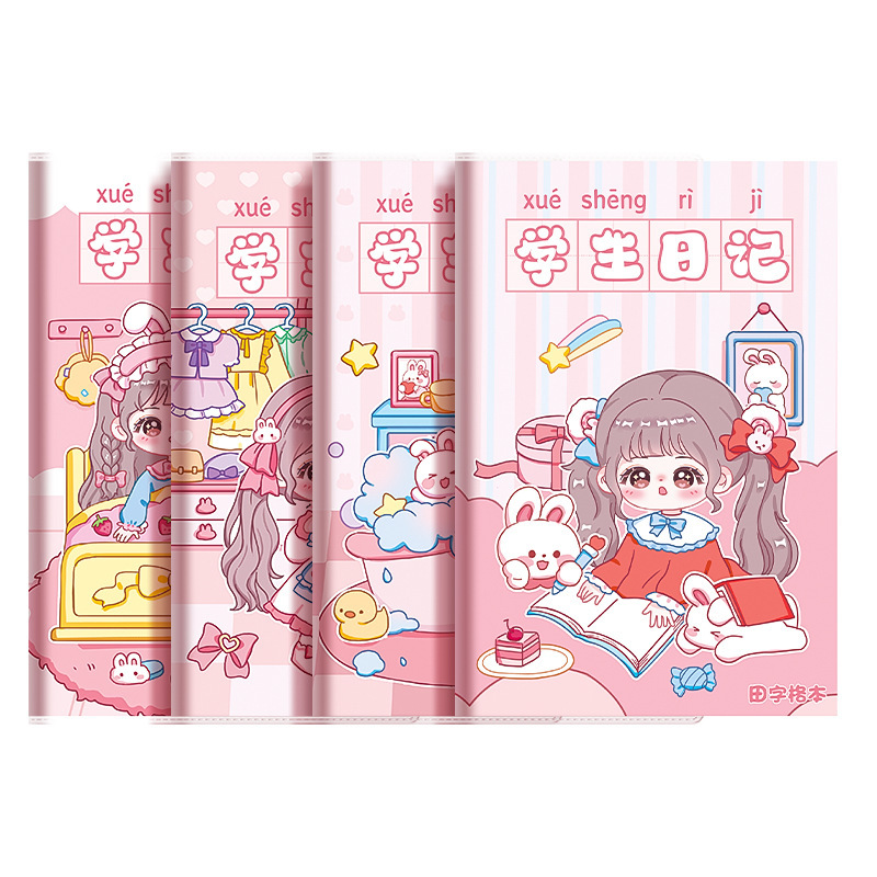 Cuaderno de diario para niños y niñas cuaderno de cuadros de dibujos animados para estudiantes cuadros de notas cuadrados cuadros de pinyin