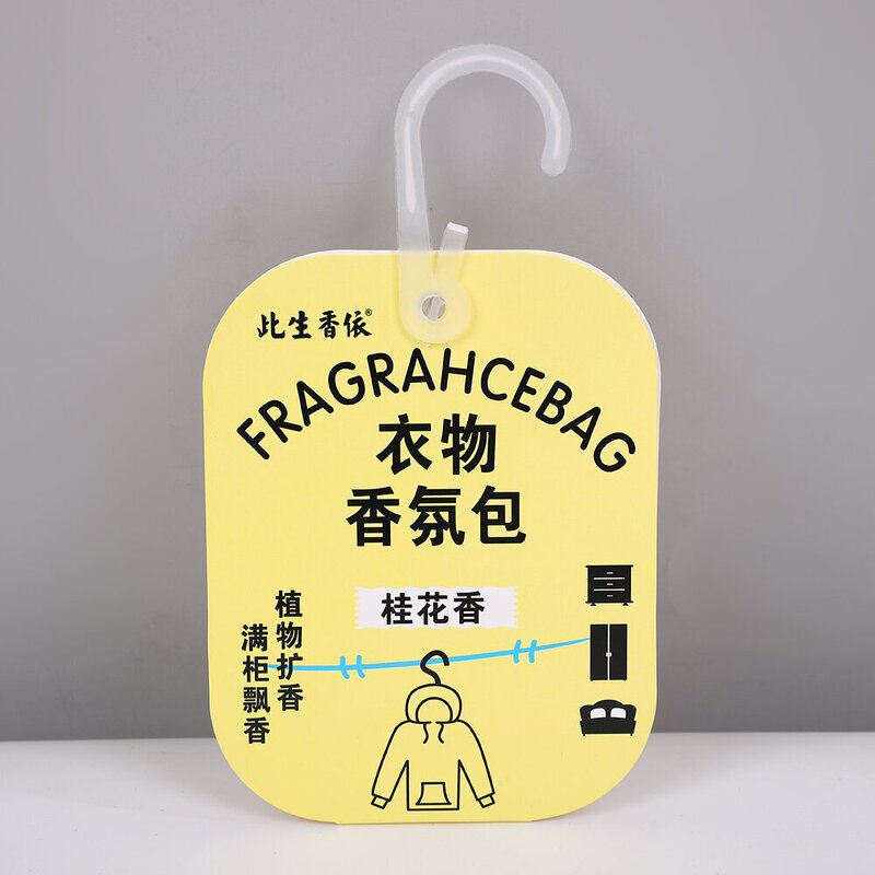 ワードローブの香り、長持ちする香り、衣類の香り袋、家庭用の香りと消臭加工品、男の子と女の子の衣類、防カビの香りの袋|undefined