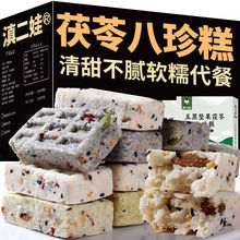 ����ވԹ����߰�������޲�׸��c����͟o��������ʳС�԰��]