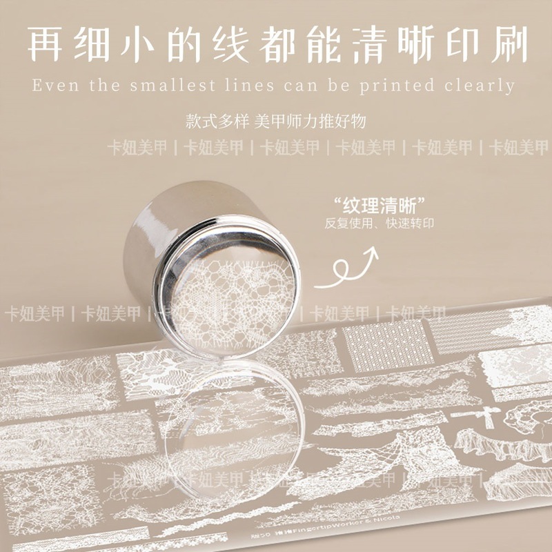 ネイルアート転写シート 新デザイン レース柄 チェック柄 デニム柄 花柄 蝶柄 漫画柄 キティちゃん柄 大判プリントネイルシート|undefined