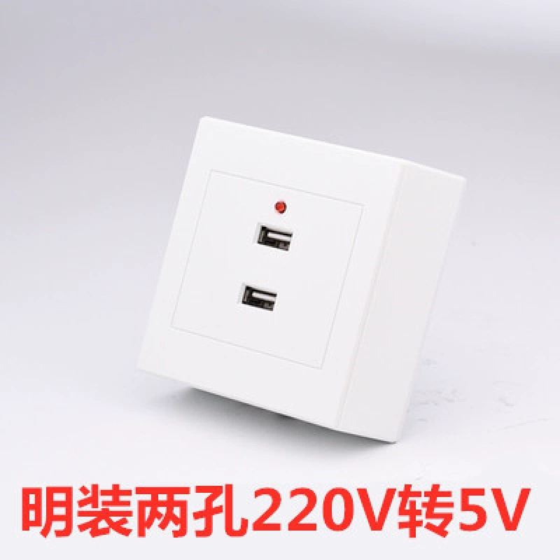 86 瑁 槑 呮 殚 殚 瑁 簩 簩 锲 涗 涗