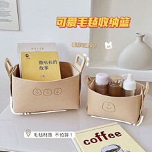 ë�֌W�����ᴲ�^�ľ�С��λ�����ռ{����ʳ�����@�����ռ{