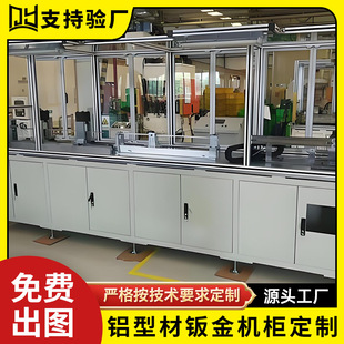 ���I�X�ͲĴ��͌���ҙC����̨�C����ˮ���Ԅӻ��O��C�����