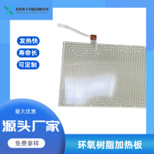 ����Դ��܇늳ؼӟ�Ĥ ɣ�÷��ӟ�Ƭ �h����֬�ӟ��