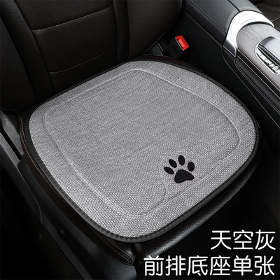 Four Seasons Pad: Universal Pacha Puppy Cartoon Men's - sky-gray-square-pad-universal