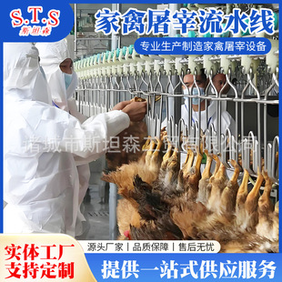 �Ԅ��u���Z���׾�  ����������ˮ���O�� ���������O��S��