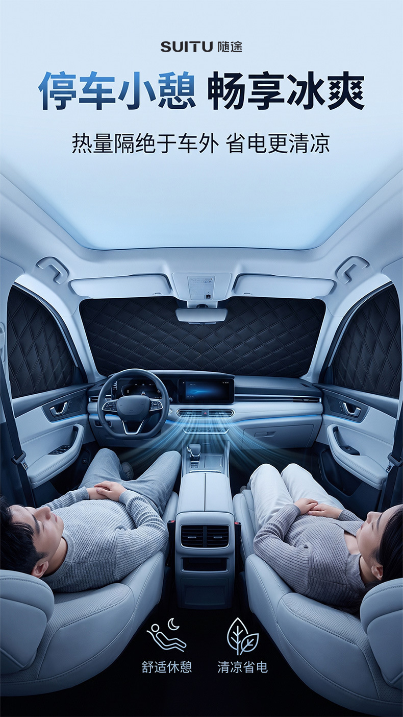Thickened car snow cover, car sunshade, car sun protection and heat insulation half-cover, car cover, sun block, car snow cover