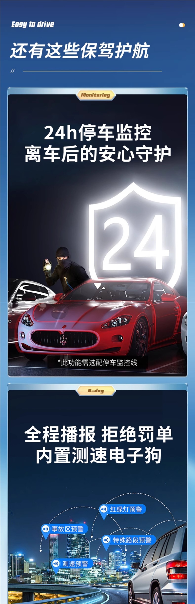 Renwoxing Vehicle Recorder 2025 New Model Wireless Reverse Image Streaming Rearview Mirror Parking Monitor for Trucks