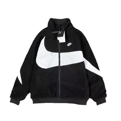 Nike Coat
