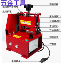 geuС늄ӄCU~ÏUf|ȥƤCܾƤC~