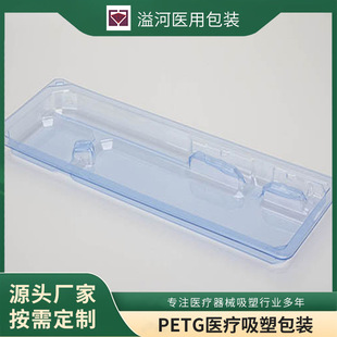 �S�ҹ���10ml5֧�b��ᘃ��пڷ�Һ���а��ƿșƷ���ܰ��b��