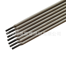 E5015-G늺��lH03̼䓵ͺϽ�䓺��l