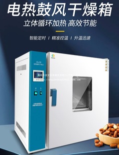 늟���L������a��С�ͺ����ϻ�����Һ���乤�I�ߜؿ����əC