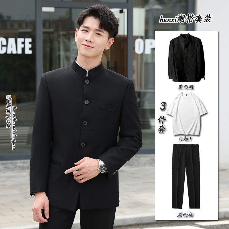 Chinese Style Tang Suit Men's Suit suit Republic of China Style Professional suit Chinese High-end Black Collar Chinese-style Suit Jacket
