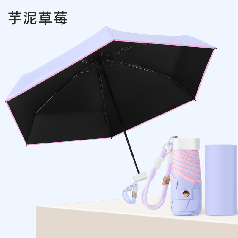 カラフルなパラコードフラット 50% off ビニール傘ミニ超軽量傘晴雨兼用日焼け止め UV 保護傘女性用|undefined