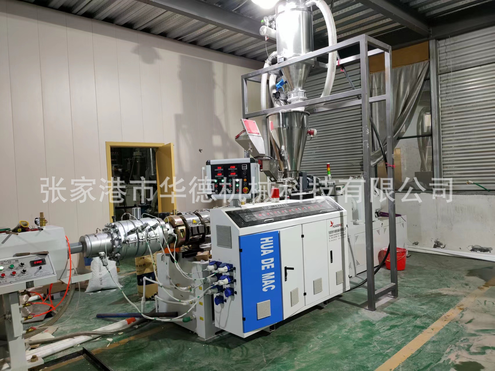 PVC20-63-110 pipe production line PVC20-63-110 pipe production line