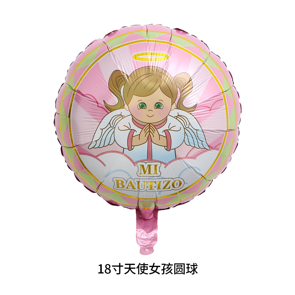 18寸天使女孩圆球