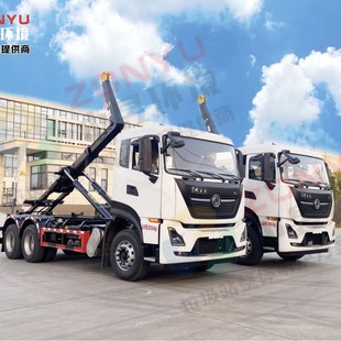 Dongfeng Tianlong Rear Dual-Axle Hook Arm Garbage Truck Hook Arm Garbage Truck Detachable Garbage Truck Manufacturer Hook Arm