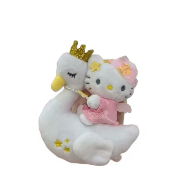 新款梦幻天鹅可爱Kitty精品包包挂件挂饰毛绒公仔玩偶批发|undefined