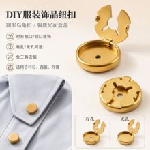 �~�|��������� DIY���b�Ʒ�~�� �A�κ��w������ �r���I�����b