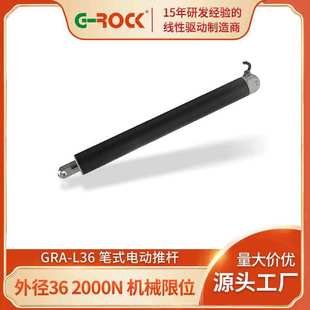 tO 30-600г̸ЧֱPʽ늄ƗU