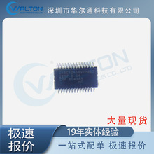 CY8C4245PVI-482 ȫ�� SSOP-28��װ оƬ MCU ���ɵ�· IC �ֻ�