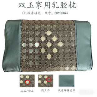 ș��ʯ�i׵���؏�ӛ�������^���˵����o�i׵��ʯ����ӛ��������