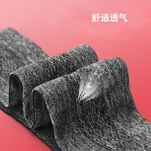 Manufacturer of sports and fitness headbands, yoga running sweat-absorbent headbands with silicone anti-slip strips, basketball volleyball headbands for men and women