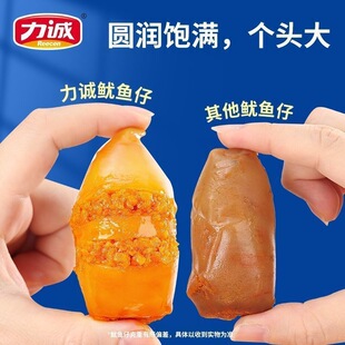 ���\200g���bɢ�Q���~�м�ʳ��캣ζ��ʳ�����~���r��ʳ����ԭζ
