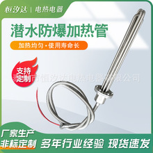 Iˮ늟ܴʷ͝ˮӟͶˮ͹޳ؼӟ