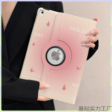 iPad11oINSȾ9/10360°DPro11Air7/6/5/4ˤ]