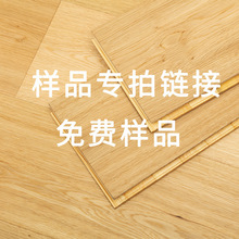 ����������ƴ�~��ƴ��ľ�ͺϵذ匍ľ�ͺϵذ���ľ�ں��Ҙ�Ʒ